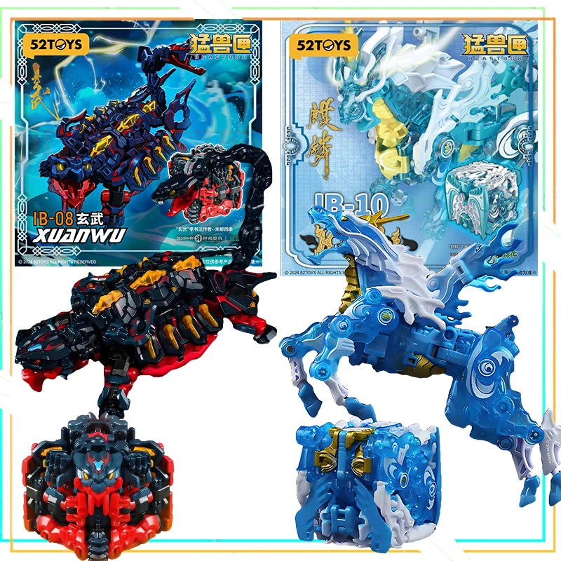 Original 52TOYS BEASTBOX IB-08 XUANWU nime Action Figures Toys For Boys /Girls /Kids /Christmas Gift Collectible Model Ornament