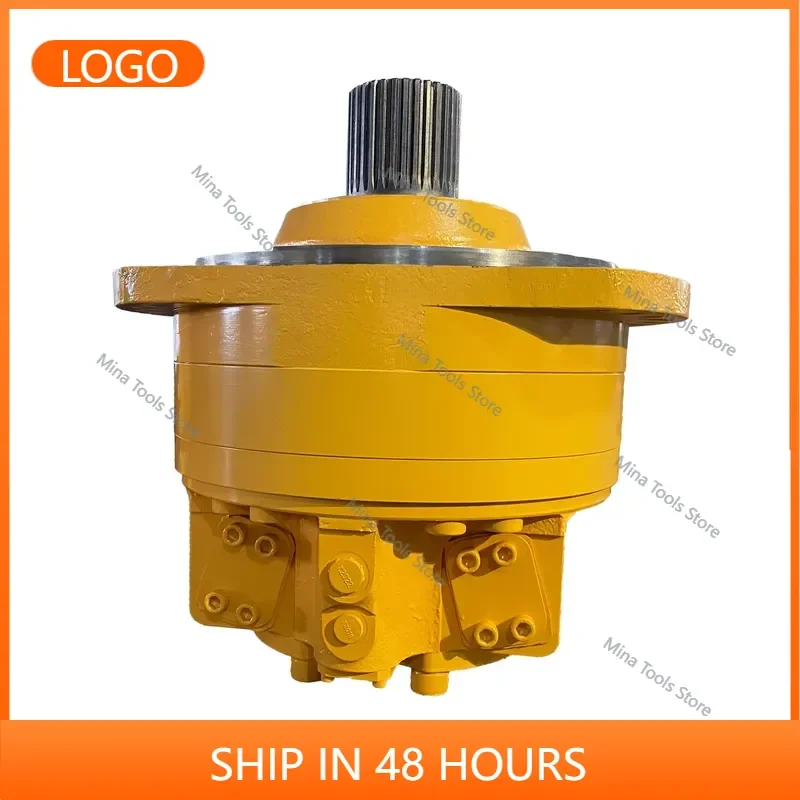 MS25 Double Speed Hydraulic Piston Shaft Motor with Brake Normal Product Category