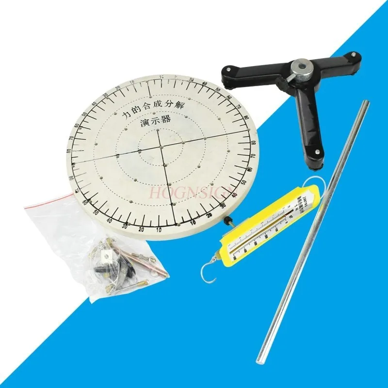 1set a physical mechanics experimental device A demonstration device for the synthesis and decomposition of forces,