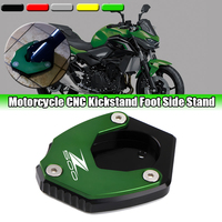 For Kawasaki Ninja 500 Z500 SE 2024 2025 Accessories Motorcycle Side Stand Extension Support Pad Ninja500 Eliminator 500 Keyring