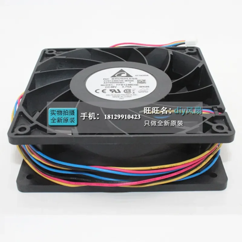 for FFB1248EHE New Delta 12038 Fan 48V 0.75A 12cm CM Variable Frequency Fan