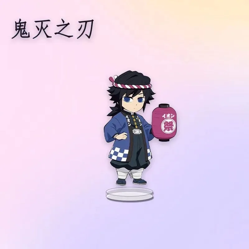 Demon Slayer Acrylic Stand Figure Kamado Nezuko Tomioka Giyuu Anime Peripheral Cute Q-version Take The Flag Desktop Ornament