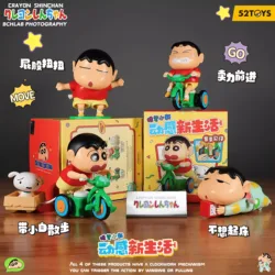 52TOYS BLIND BOX Crayon Shin Chan Dynamic Shin Life Blind Box Collectible Wind-up Toy Desktop Decoration, Birthday Gifts