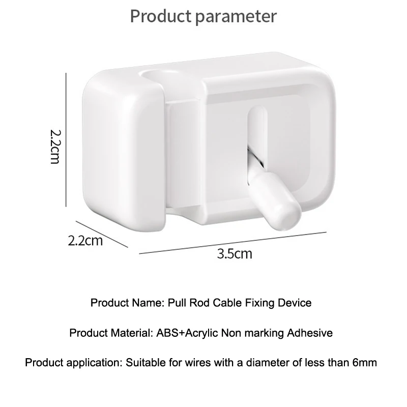 Adhesive Cable Hold…