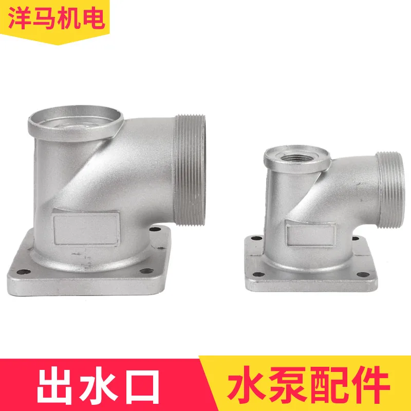 

Suitable for 170/2-inch / 3-inch / 4-inch outlet seat threaded elbow of diesel engine water pump parts
