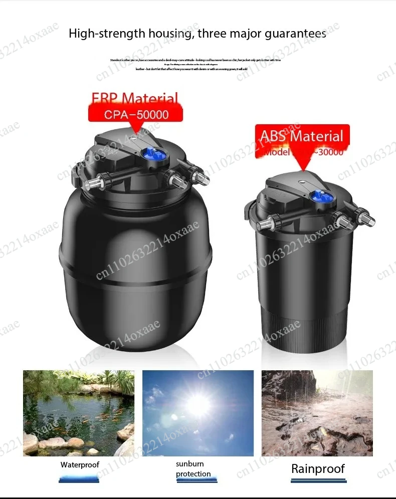 Heavy Duty Pond Bio Filter External Canister, Aquarium Fish Tank Filtration System with Mechanical and Biological Filtration