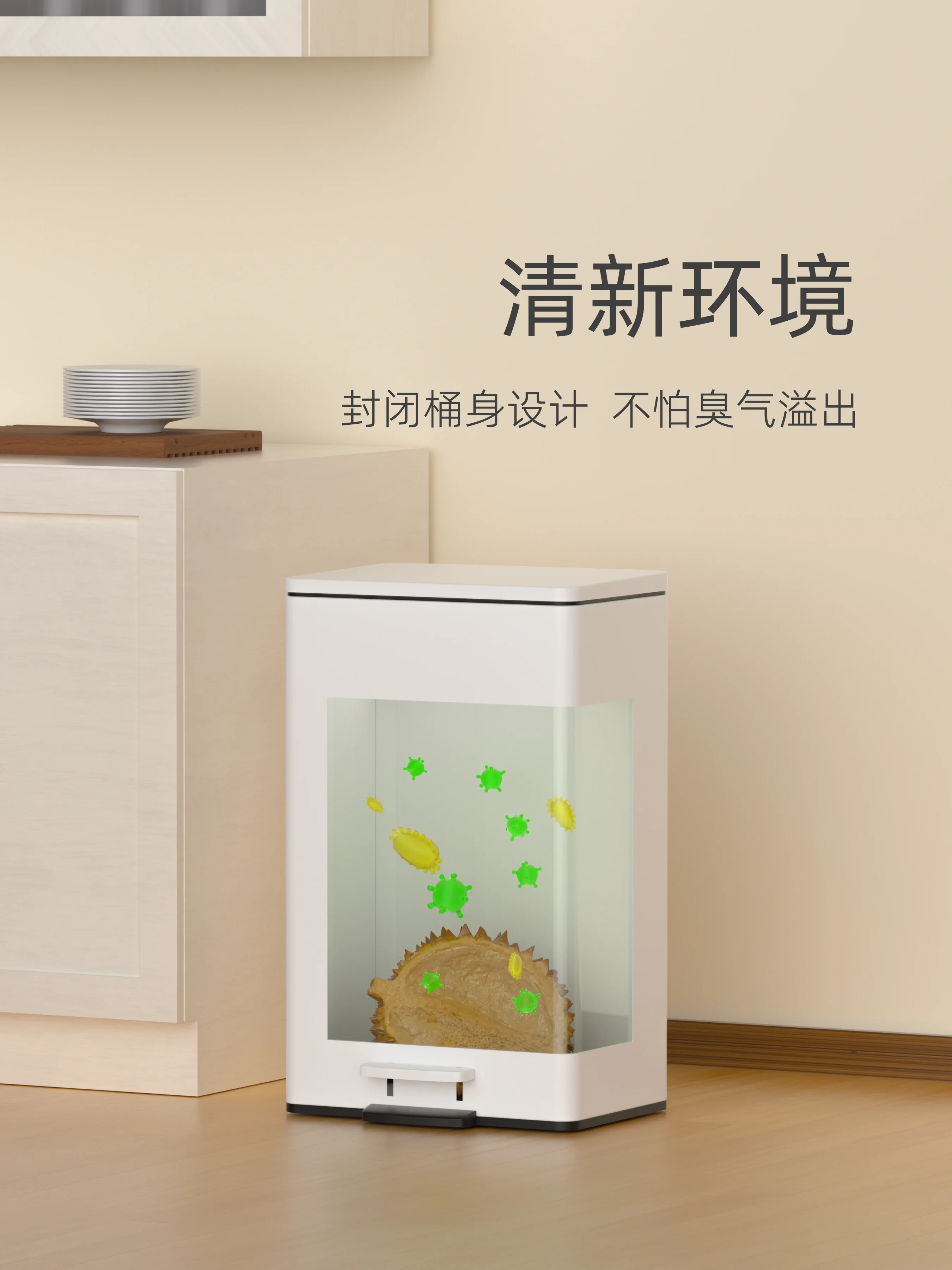 Kitchen trash can household with lid large stainless steel foot-operated living room bathroom high value foot step large capacit