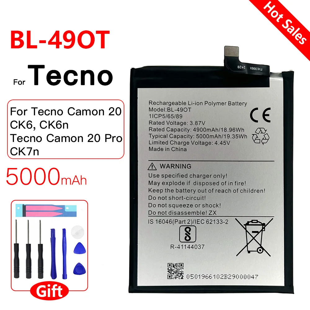 مدى موثوقية بطارية x866 لجهاز Tecno Camon 20 ومقارنة شاملة مع البطاريات الأخرى
