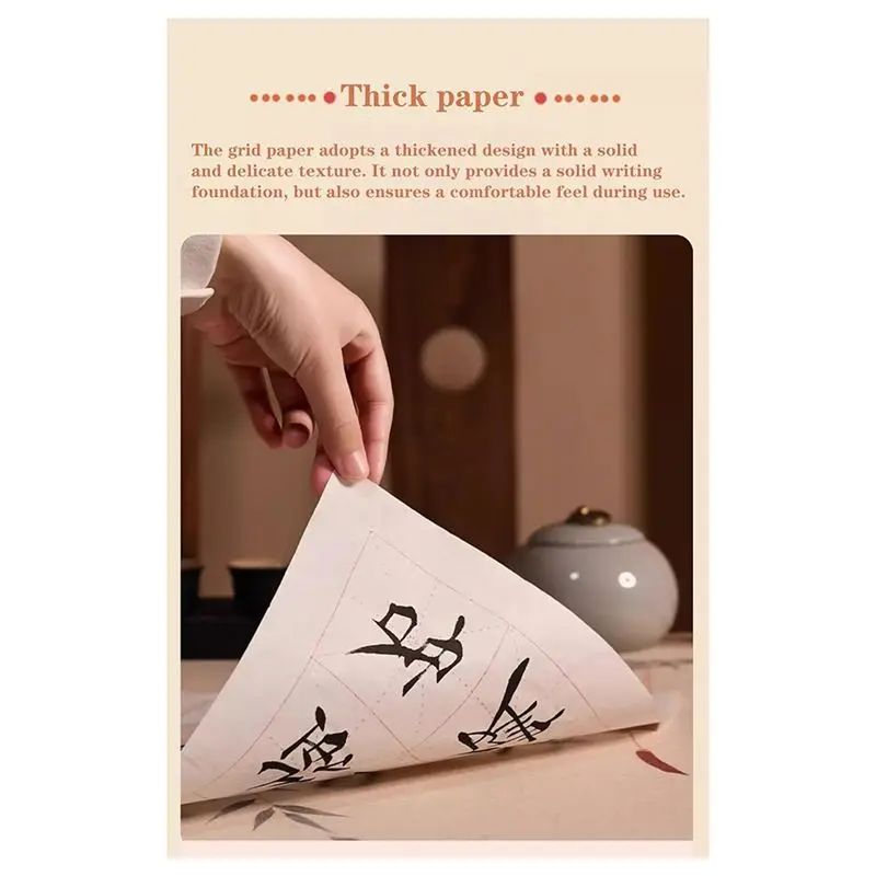 Xuan-Paper Chinese Calligraphy Paper Chinese Calligraphy Paper With Grid Rice Paper Grid-7.5Cm