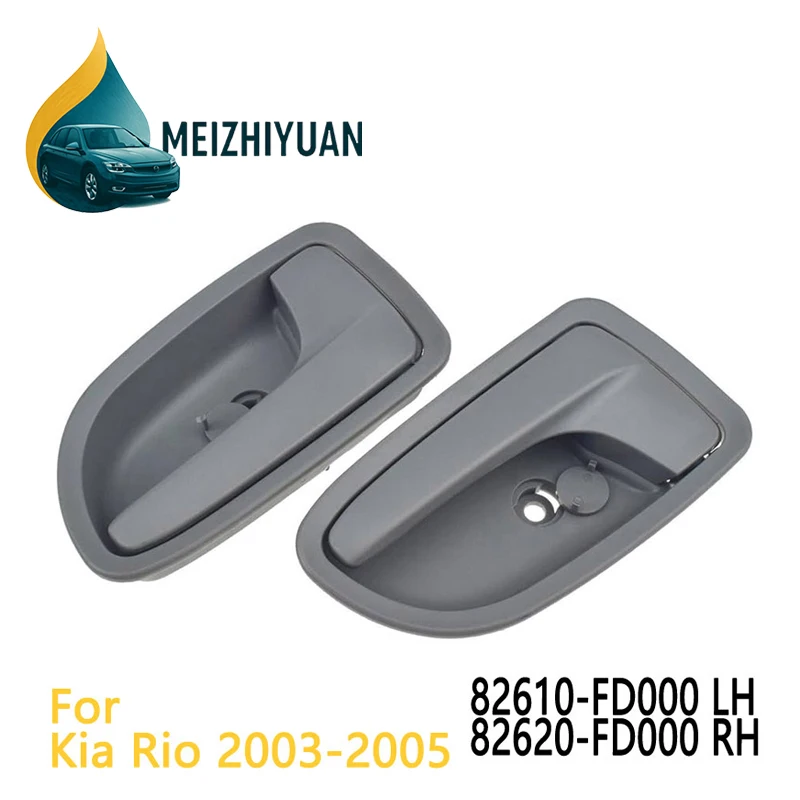 

Grey Front Rear Left Right Interior Car Door Handle Driver Passenger For Kia Rio 2003-2005 82610-FD000 82620-FD000