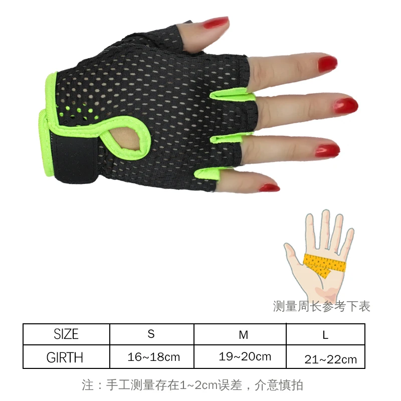 Cycling Fingerless Gloves for Women Men Fitness UV Protection Gym Barbell Breathable Mesh Anti-Slip Summer Fishing Bicycle