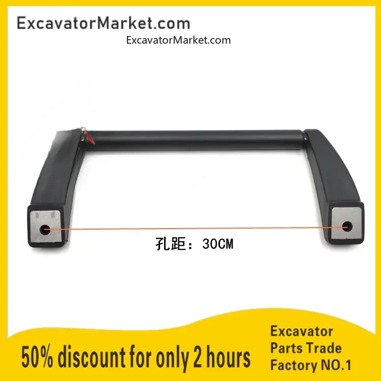 

Excavator Spare Adapted to Komatsu PC200-7-8 door handle Sany Longgong XCMG door handle large armrest excavator