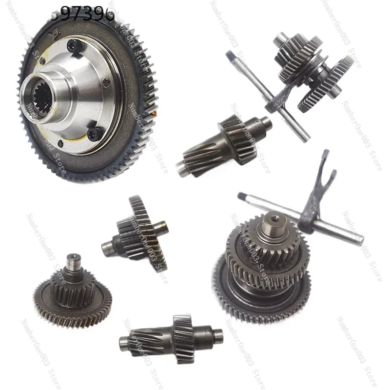 

71 Teeth Electric Tricycle Differential Gear Assembly Gearbox Planetary Bevel Gear Gear Shift Rear Axle Modification Accessories
