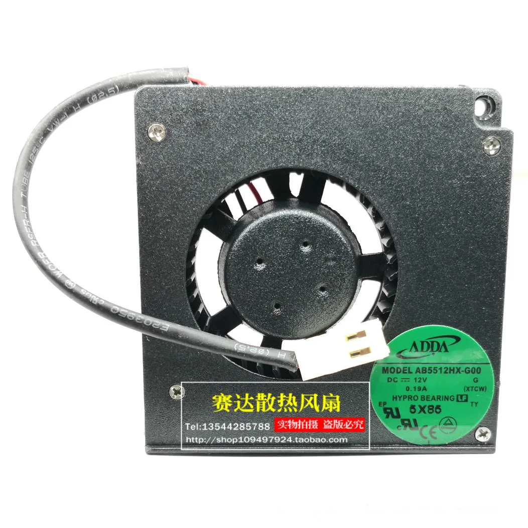 

ADDA AB5512HX-G00 DC12V 0.19A Turbo Охлаждающий вентилятор для ноутбука