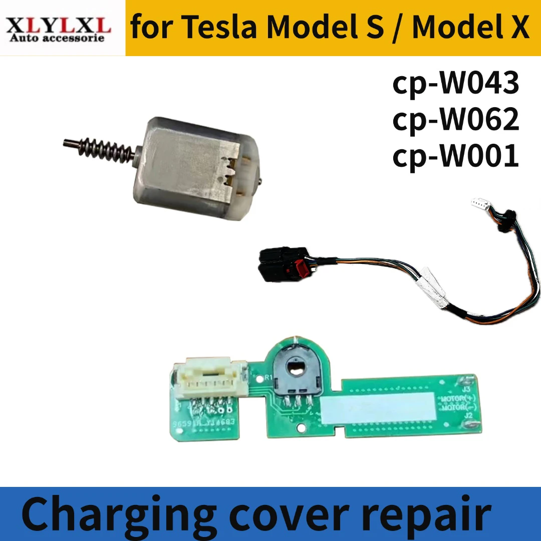 

Charging cover repair for Tesla Model S Charging repair for Tesla Model X cp-W062 cp-W001 cp-W043