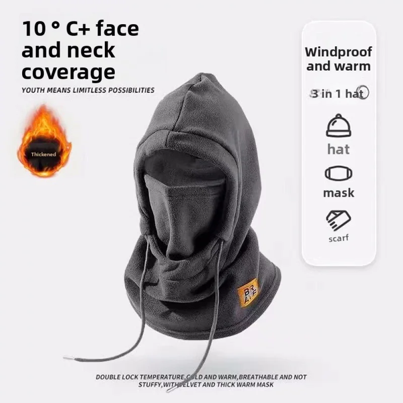 QICHE Men Women Winter Cycling Head Cover, Wind Resistant Warm Balaclava Integrated Neck Warmer Face Hood Hat
