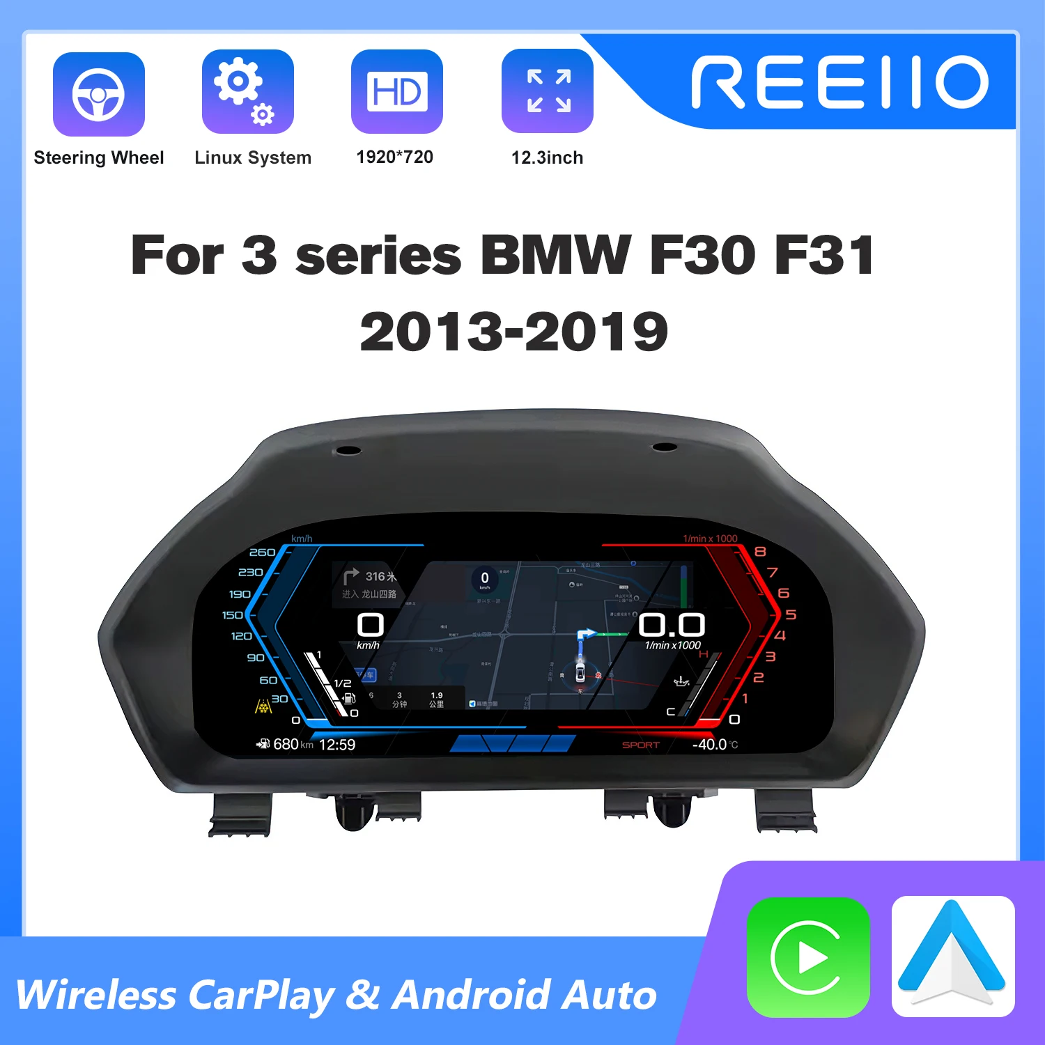 

12.3" 1920*720 Virtual Cockpit Digital LCD Gauge Cluster Speedometer for BMW 3 4 Series F30 F31 F34 F32 F33 F36 Supports wireles