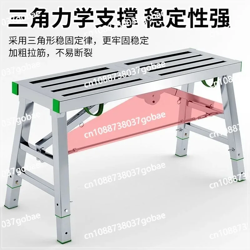 Multifunctional Scaffold Folding Thickened Lifting Telescopic Ladder