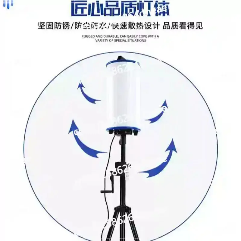 

125Lm/w Suitable for Industrial Projects 220W Tripod/Hang Buckle LED Work Balloon Light