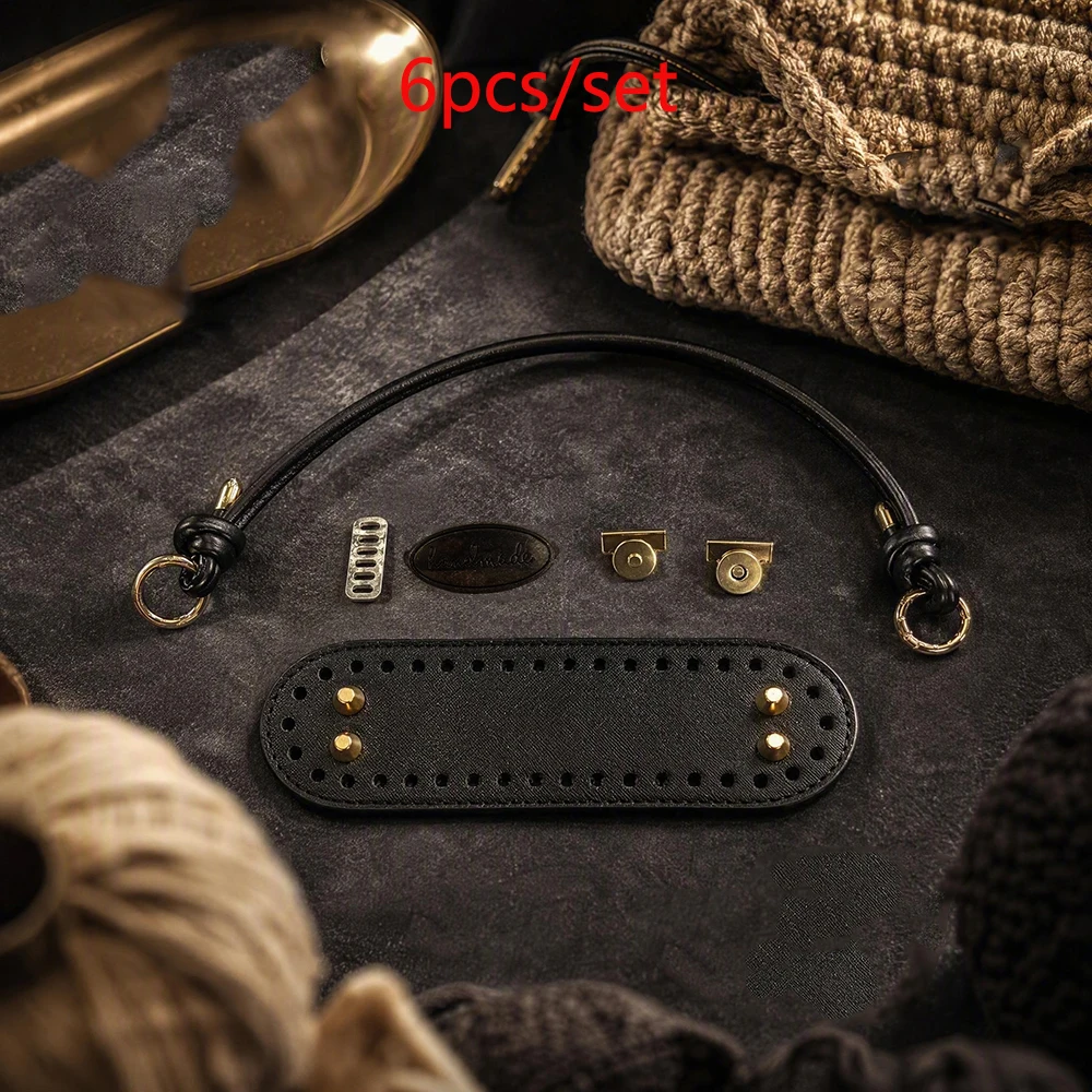 6Pcs/Set DIY Handmade Bag Base with Pu Handle Hardware Accessories and Label Set for Crochet Bucket Bags, Self-Made Small Handbags, and Modification of Old Bag Parts Replacement Kit