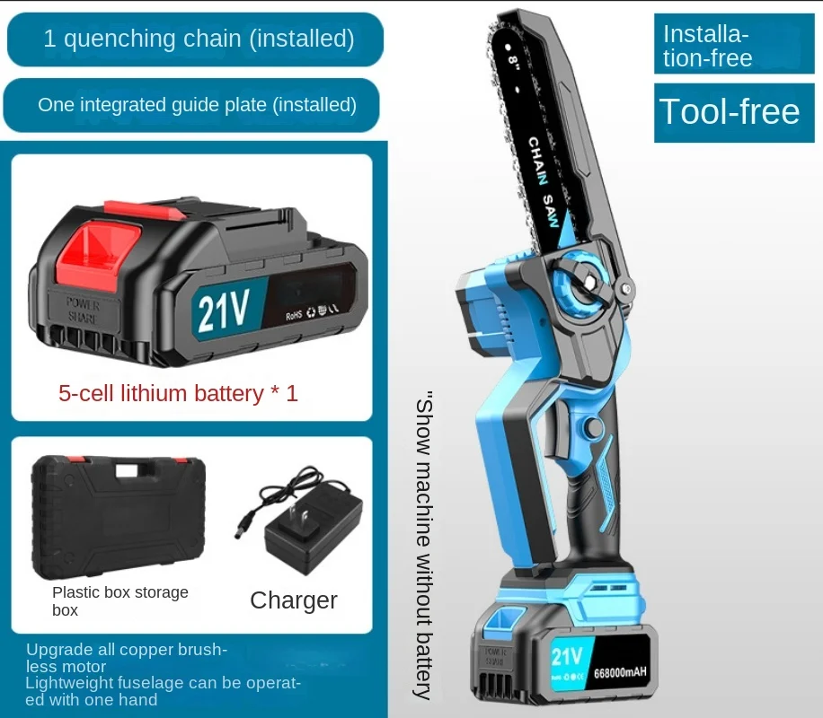 

8-Inch Brushless Lithium Chain Saw High Branch Saw, Installation-Free Charging, Portable Logging Single-Hand Saw With Oil Bottle