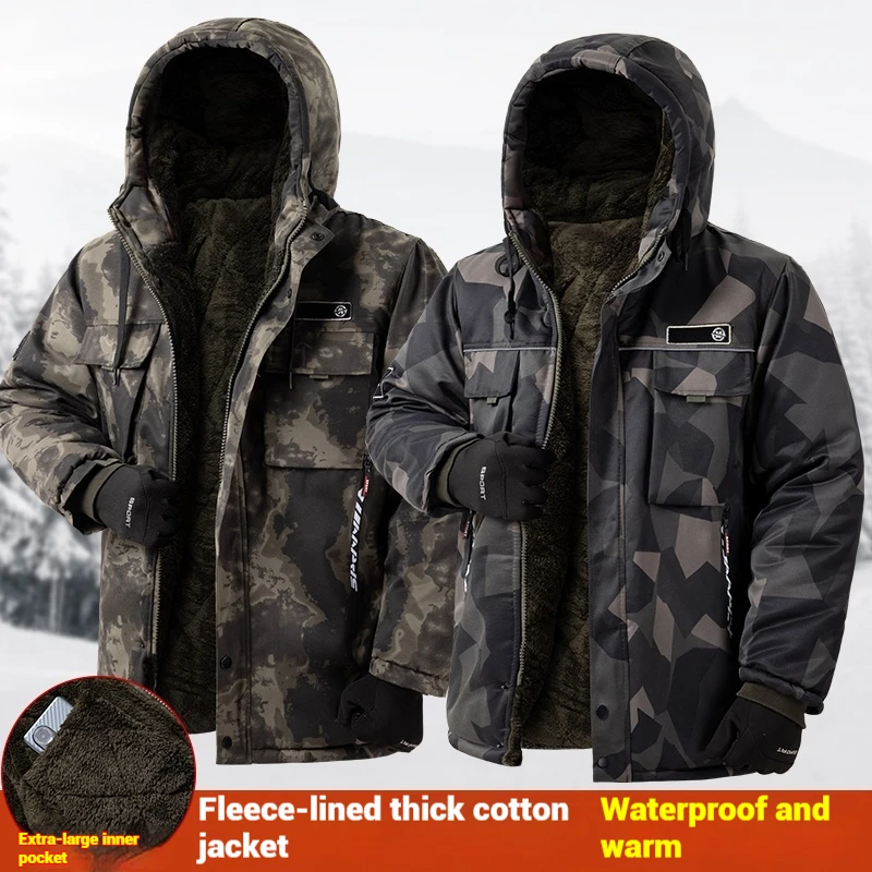 Winter wasserdichte winddichte Camouflage-Baumwolljacke für Herren, dicker, warmer, mit Samt gefütterter, kalter Schutz-Arbeitsmantel – Detail 2