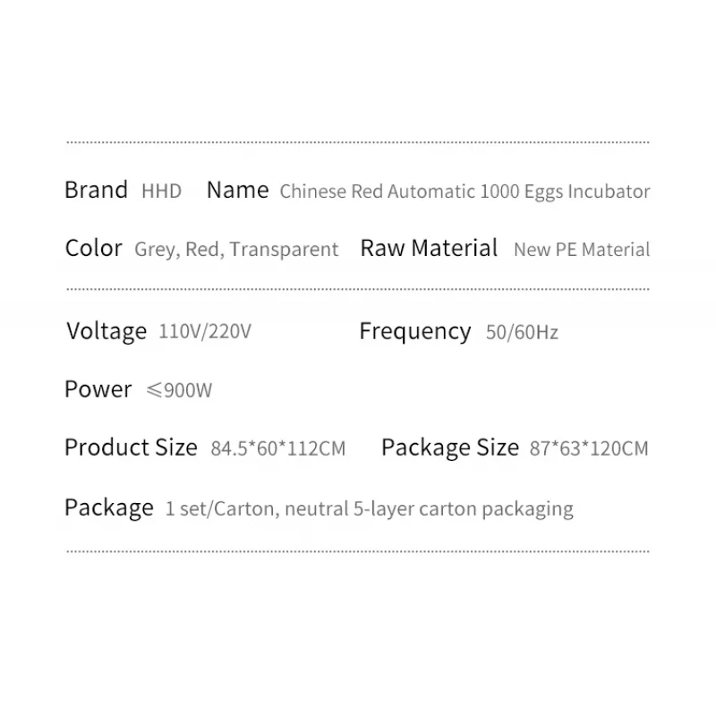 HHD وصول جديد 1000 حاضنة حاضنات البيض الأوتوماتيكية بالكامل #2