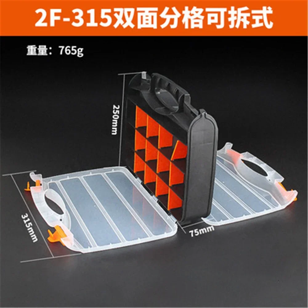 1pcs for Portable Tool Box Plastic Compartment Storage Box Combined Parts Compartment