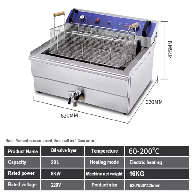 Commercial Electric Fryer Stainless Steel Snack Milk   Shop Equipment Electric Frying Machine Fried Chicken Popcorn Fryer - view 3