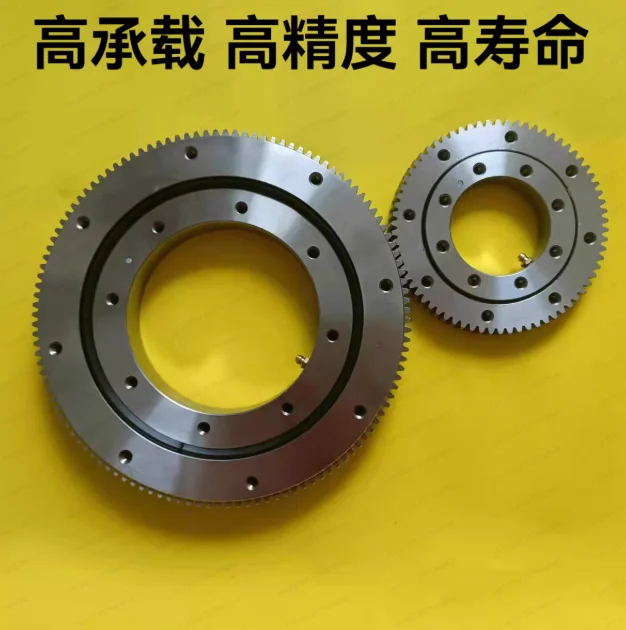 011 External tooth slewing ring support turntable bearing