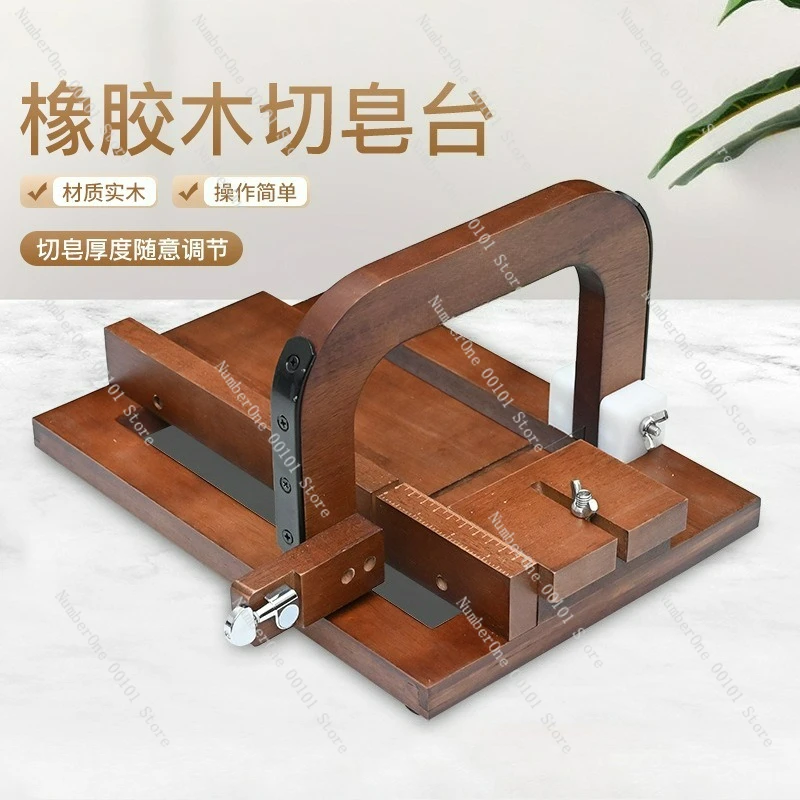 

Professional Soap Cutter Tool, Guitar Wire Cheese Wax Cutter with Rubber Wood Base, Handmade Soap Slicer