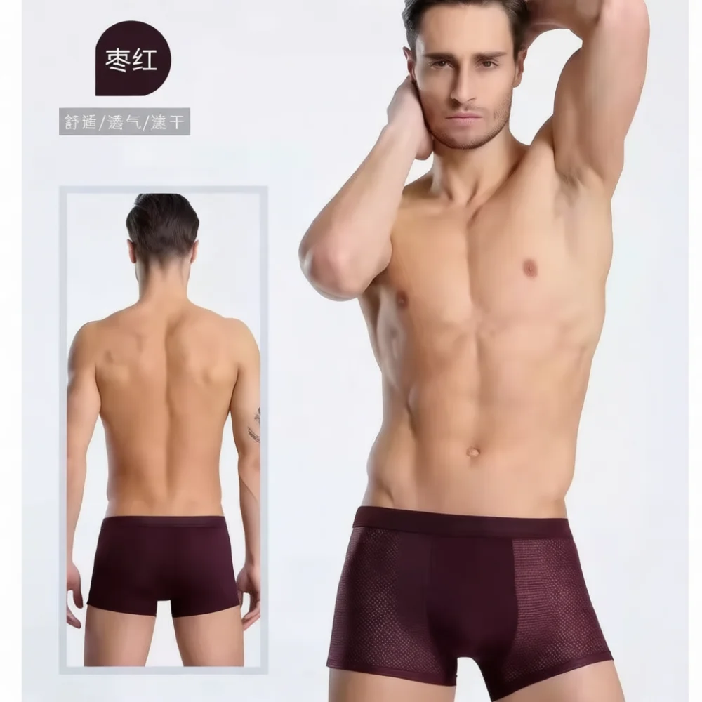 Mesh Sport Boxer - Cuecas Masculinas Boxer de Seda Gelada,