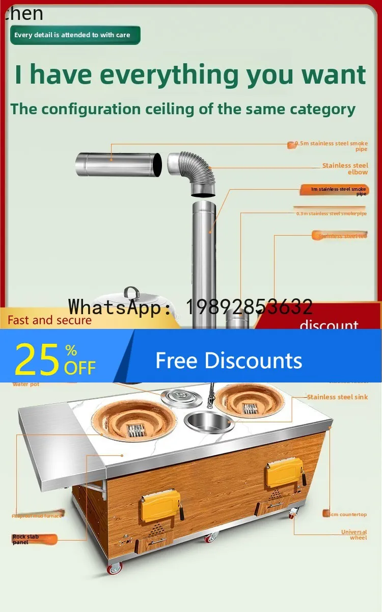 

AA Household Wood-Burning Double Stove with Stone Countertop, Movable Outdoor Large Iron Pot Earth Stove