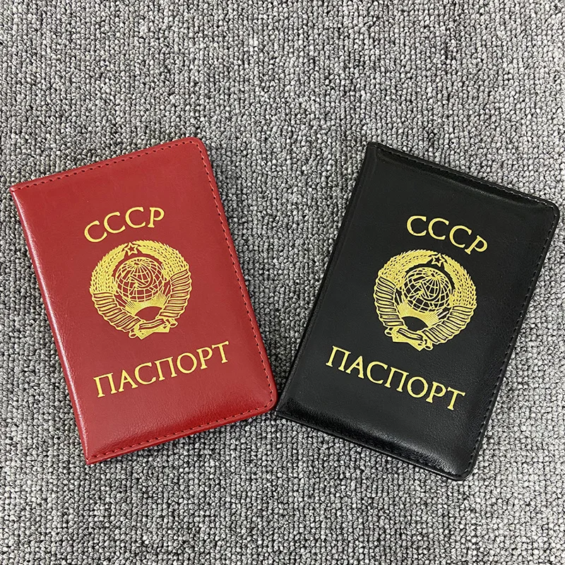 CCCP Passport Cover Soviet Union Ussr Russian Travel Document Protective Certification Card Holder Pu Leather Passport Holder