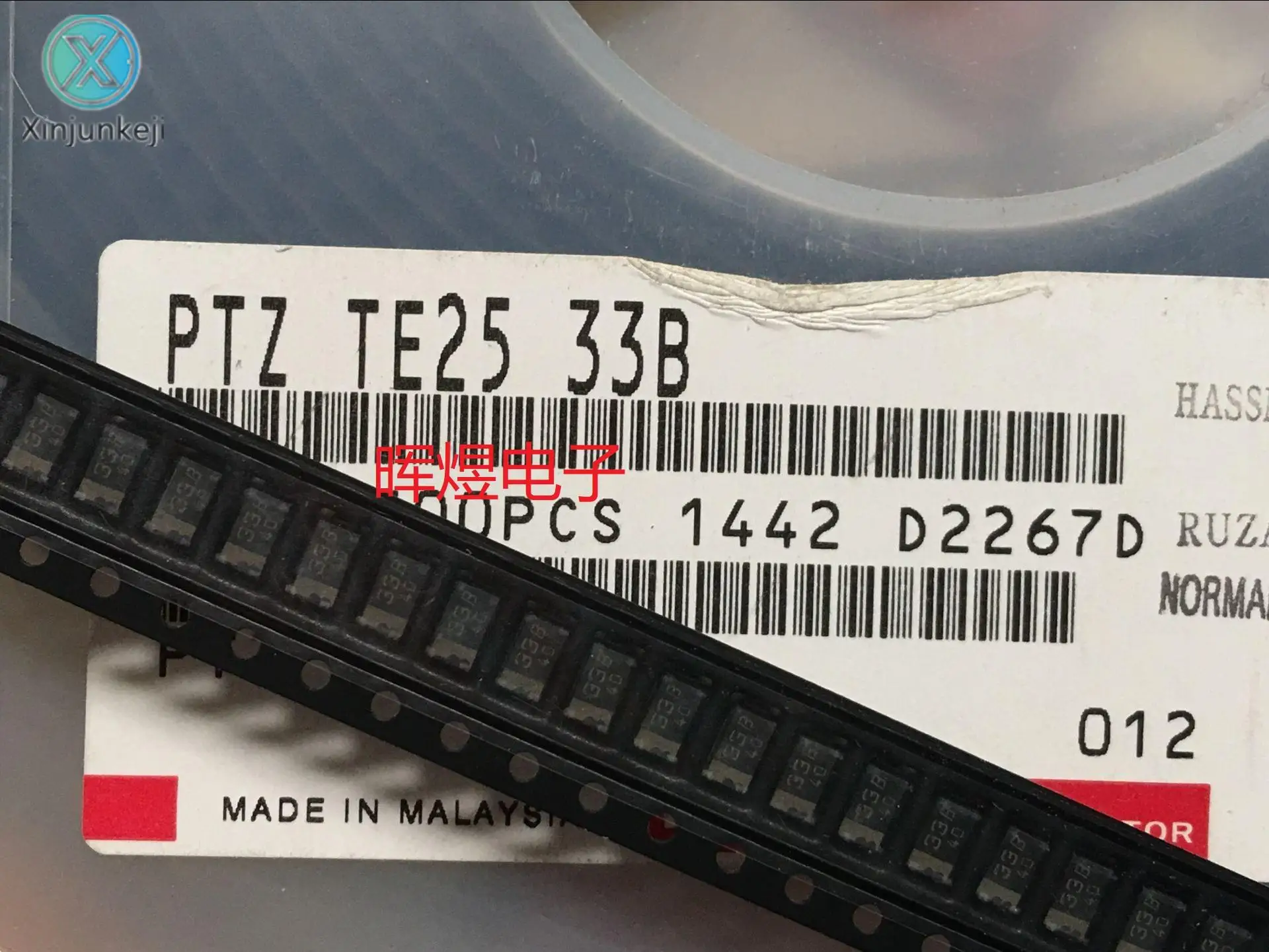 30 Buah Asli Baru PTZ TE25 33B 1W33V SMA Chip Zener Dioda