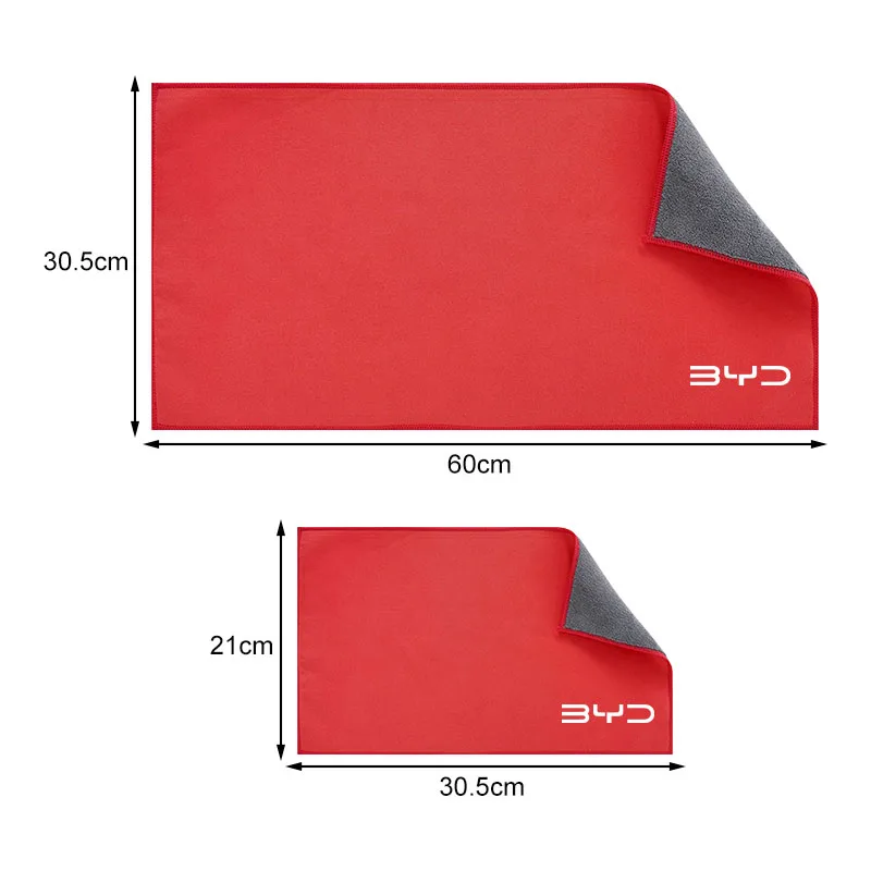 Car Cleaning Towel/ Multipurpose High Water Absorption Car Wash Towel For BYD S6 S7 S8 F3 F6 F0 M6 G3 G5 G7 E6 L3 T3 13 E5 E6