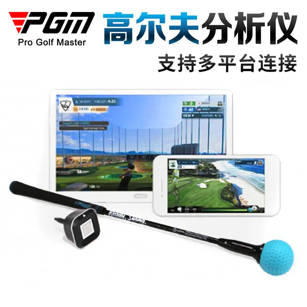 

PGM Golf Swing Analyzer Beginner's Swing Trainer Multi platform Networked Simulation of Golf Course