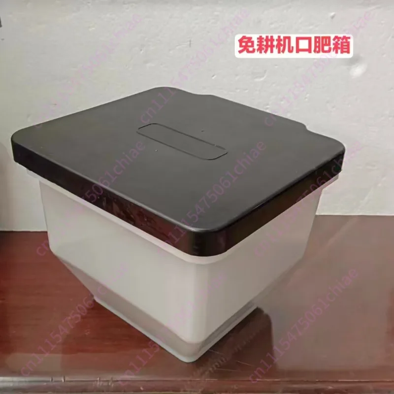 Seeder Mouth Fertilizer Box, No-tillage Machine Fertilizer Box, Nylon Thickening