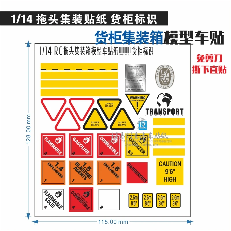 Simulation Decoration Container UV Waterproof Sticker for 1/14 Tamiya RC Truck Trailer Tipper ScaniaActros Volvo MAN LESU Parts