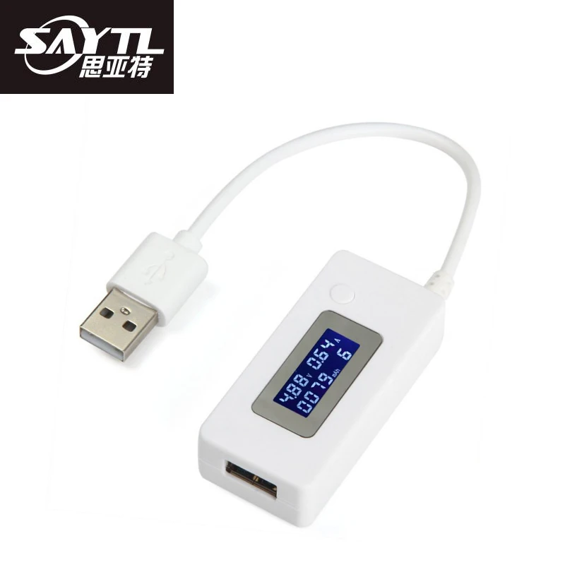 Зарядное устройство USB Doctor 3 в 1, устройство для измерения яркости аккумулятора, белое измерительное устройство