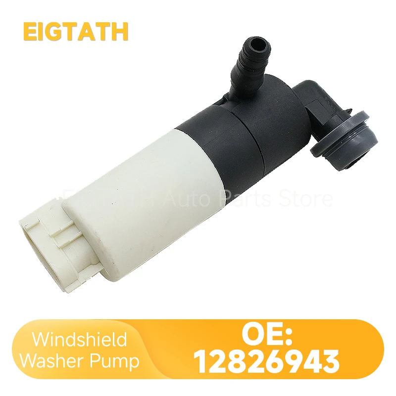 

12826943 Windscreen Washer Pump For Land Rover Discovery Series II L318 Saab 9-3 MK2 YS3F Auto Spare Parts DMC100560G 152805837