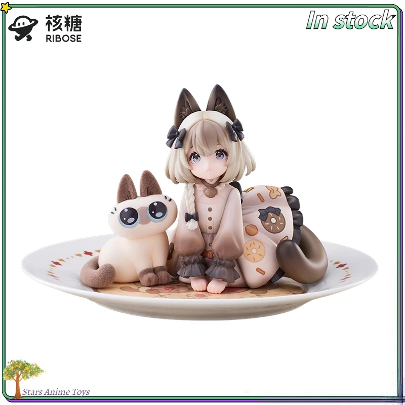 

Original RIBOSE DLC Series Tea Time Cats Siamese Cat Azuki - San Friendship Collaboration Exclusive Set Collection