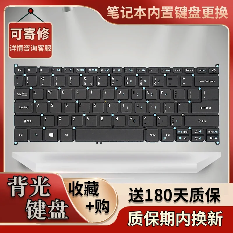 

Suitable for ACER Acer SF314-52G S5-371 S30-20 SF113-31 N17P2 N17P3 keyboard