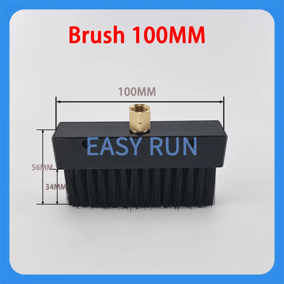 Lubrication Brushes Wide 100MM For Chain Lubrication With Oiler