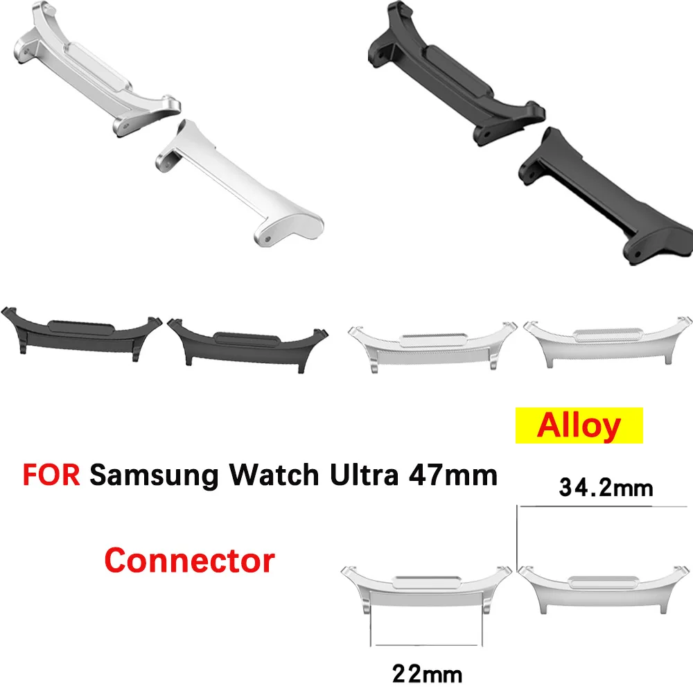 For Samsung Watch Ultra 47mm Stainless steel 1Pair Alloy Watch Connector  Watch Strap Accessories Replacement