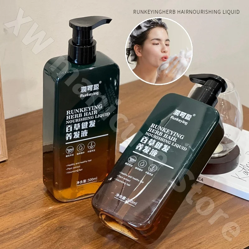 Baicao Hair Care Solution Repairs Hair Follicles Nourishes and Plumps Hair Ginseng and Polygonum Multiflorum Shampoo 500ml