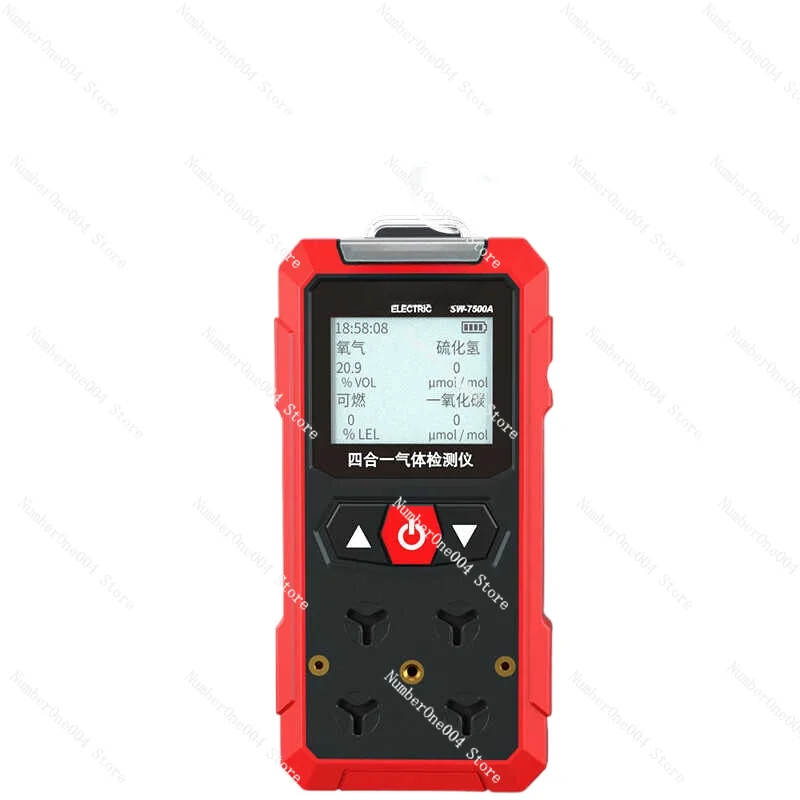 Applicable to Four-in-One Gas Detector Portable Limited Space Combustible Oxygen Hydrogen Sulfide Toxic Concentration