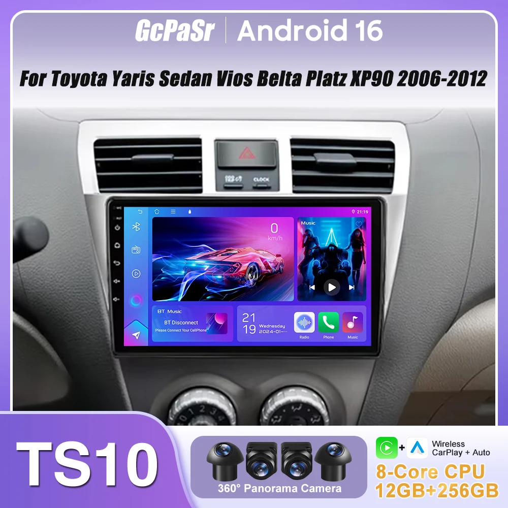 Android 16 Car Radio For Toyota Yaris Sedan Vios Belta Platz XP90 2006-2012 GPS Navigation Android Auto Carplay Wifi 4G No 2din