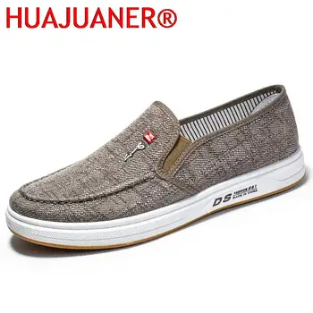 남성용 통기성 가벼운 올드 베이징 천 신발, 로우탑 캔버스 신발, 레이지 워크 플랫 캐주얼 드라이빙 슈즈 