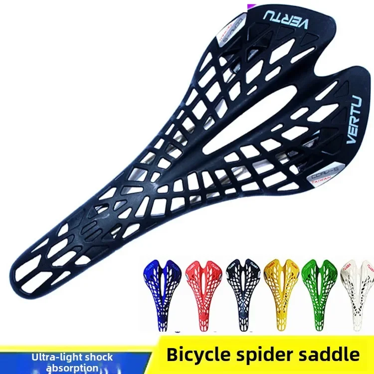 

ventilate Ultra-light shock-absorbing mountain bike seat comfortable seat Dead car saddle spider web seat cushion equipment